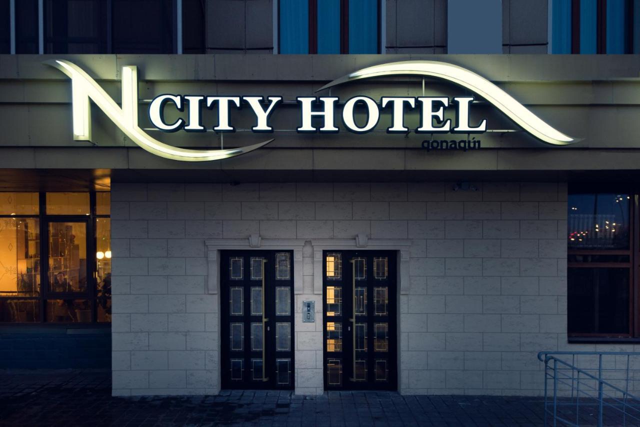 Ncityhotel アスターナ エクステリア 写真