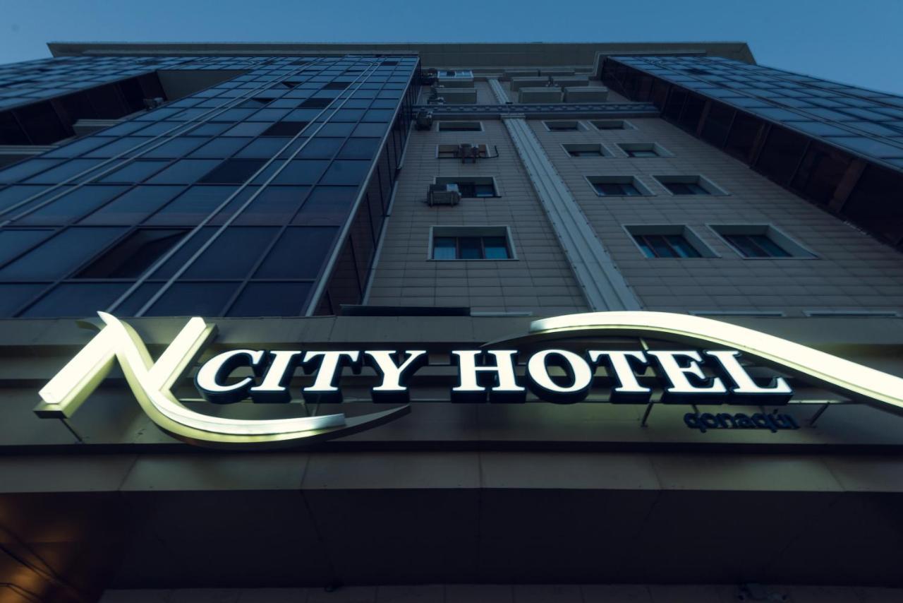 Ncityhotel アスターナ エクステリア 写真